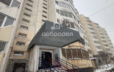 Екатеринбург, ул. Билимбаевская,5