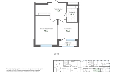 Екатеринбург, Высоцкого