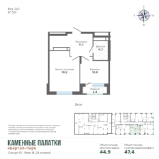 47.38 м² | 18 - 24 эт. 00
