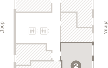 Екатеринбург, 