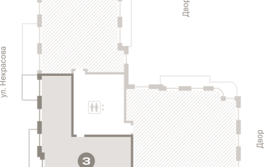 Екатеринбург, Некрасова, 8