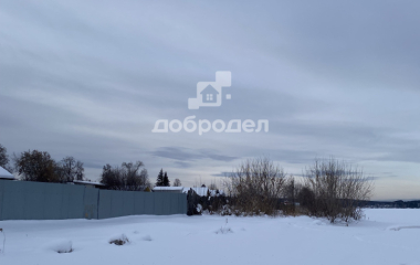 Реж,   Костоусова