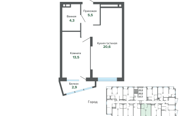 Екатеринбург, Высоцкого