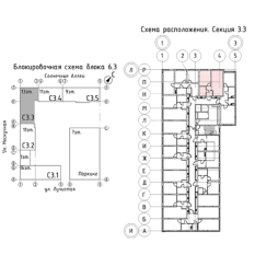 1-к квартира | 41.10 м² | 3 - 11 эт. 00