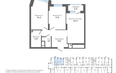 Екатеринбург, Высоцкого