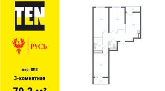 79.30 м² | 21 - 21 эт.