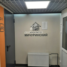 1-к квартира | 22.00 м² | 5 - 8 эт. 01