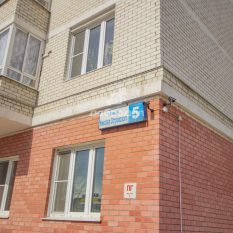 3-к квартира | 88.80 м² | 15 - 26 эт. 170