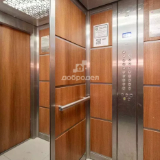 3-к квартира | 75.20 м² | 17 - 19 эт. 91