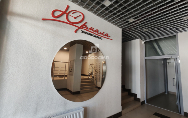 Екатеринбург, ул. Прибалтийская,15а