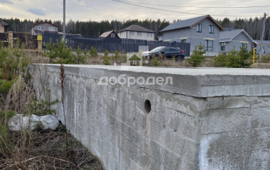Расторгуевъ, пр-кт. Главный, 11