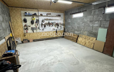 Староуткинск, ул. Пролетарская