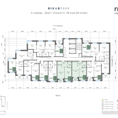 46.35 м² | 18 - 24 эт. 01