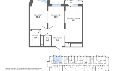 Екатеринбург, Высоцкого