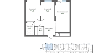 63.59 м² | 24 - 25 эт.