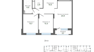 67.05 м² | 14 - 24 эт.