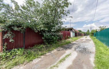 Екатеринбург, 9