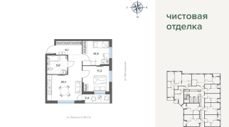 57.56 м² | 12 - 17 эт.