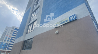 1-к квартира | 43.20 м² | 3 - 15 эт.