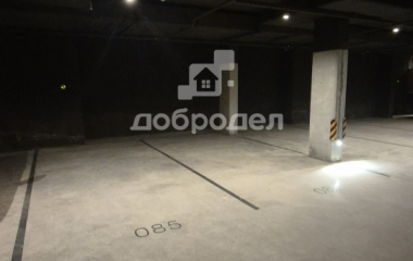 Екатеринбург, ул. Академика Ландау,7