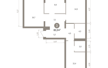 Екатеринбург, 