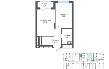 Екатеринбург, Высоцкого