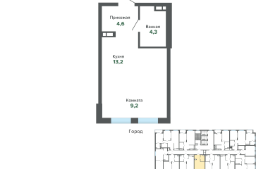 Екатеринбург, Высоцкого