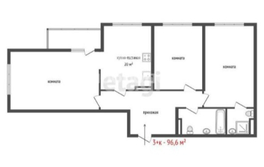 Екатеринбург, ул. Индустрии,104