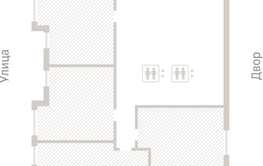 Екатеринбург, 