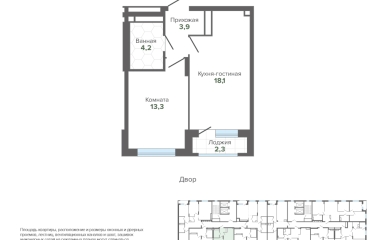 Екатеринбург, Высоцкого