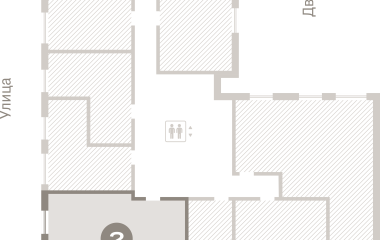 Екатеринбург, 