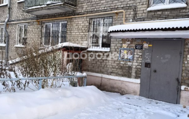 Екатеринбург, ул. Коммунальная,33