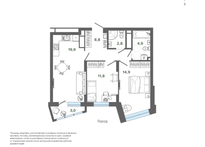 66.18 м² | 24 - 25 эт.