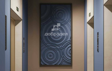 Екатеринбург, ул. Монтерская,8/2