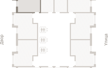 Екатеринбург, 