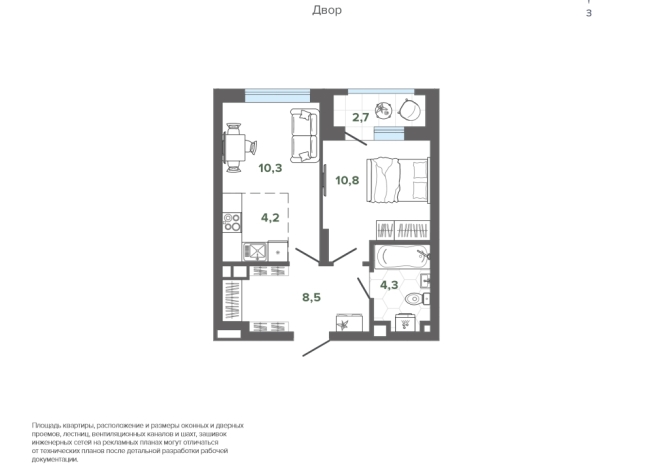 40.93 м² | 4 - 25 эт.