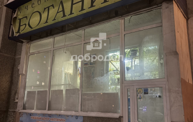 Екатеринбург, б-р. Тбилисский,3