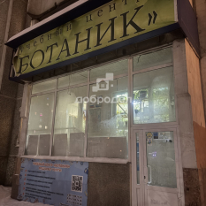 59.40 м² | 1 - 10 эт. 00