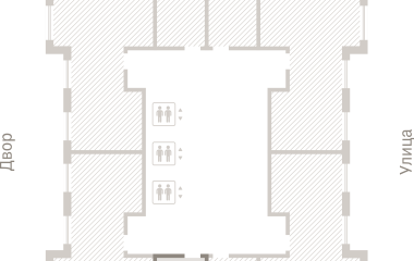 Екатеринбург, 