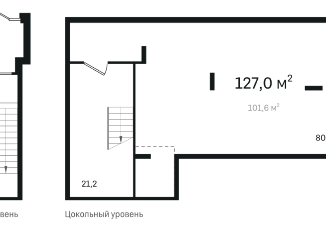127.00 м² | 1 - 17 эт.