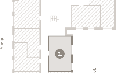 Екатеринбург, 