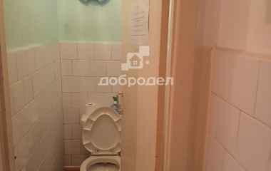 Екатеринбург, пер. Парковый,14