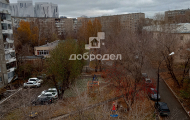 Екатеринбург, пер. Парковый,14