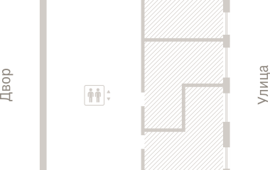 Екатеринбург, 