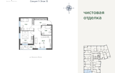 Екатеринбург, Московская