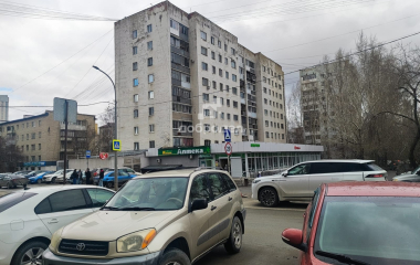Екатеринбург, ул. Папанина,7/1