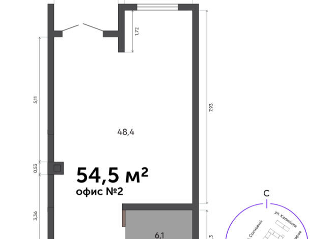54.50 м² | 1 - 23 эт.