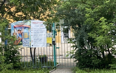 Екатеринбург, ул. Челюскинцев,31