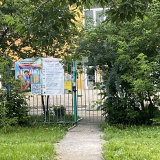 2-к квартира | 40.20 м² | 5 - 5 эт. 71