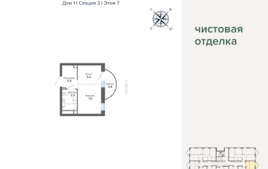 Екатеринбург, Свердловская область